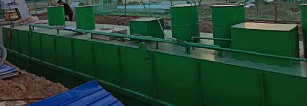 长宁区10立方一体化污水处理设备（十立方）